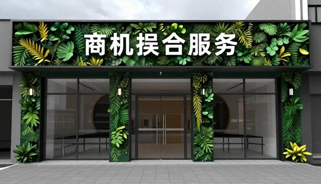 立足本地:行业资讯聚合平台的常见问题与应对策略