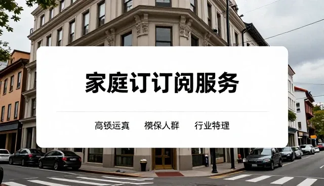 公司建设网站，业务发展趋势如何推动产品展示平台升级